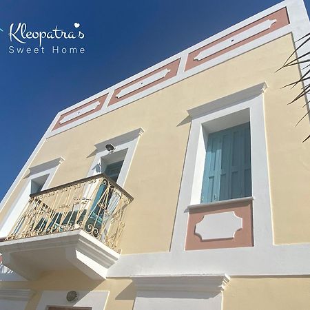 Kleopatra Sweet Home Сими Экстерьер фото