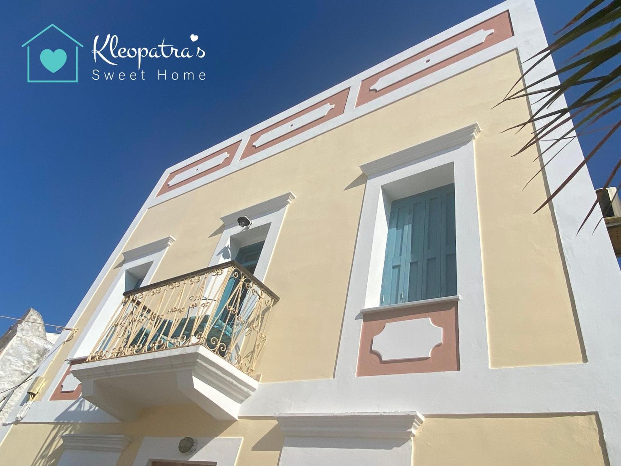 Kleopatra Sweet Home Сими Экстерьер фото